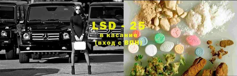 blacksprut ONION  Нижняя Тура  LSD-25 экстази ecstasy  закладка 